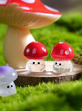 苔藓微景观简约现代创意夜光蘑菇小精灵 DIY装饰品迷你树脂小摆件