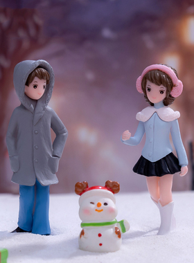 微景观简约创意可爱挽手双人情侣雪景造景DIY装饰品桌面树脂摆件