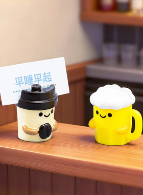微景观创意可爱举牌咖啡杯啤酒杯 娃娃屋diy装饰品迷你树脂小摆件