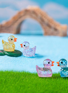 微景观简约树脂工艺品可爱细闪粉小黄鸭公仔挂件园艺造景饰品摆件