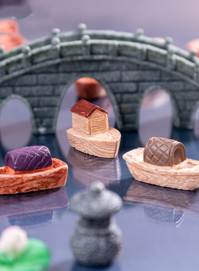 微景观简约现代创意乌篷船渔船中式江南小船造景 DIY装饰品小摆件