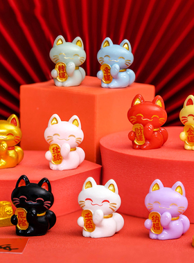 微景观创意可爱好运招财猫咪公仔 DIY装饰品配件汽车载桌面小摆件