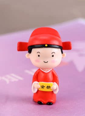 文武微景观复古怀旧风塑料工艺品