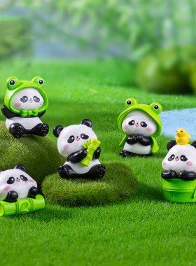 微景观简约创意可爱青蛙熊猫公仔 DIY装饰品迷你车载桌面树脂摆件