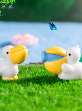 微景观创意可爱鹈鹕动物公仔 园艺造景DIY装饰配件迷你桌面小摆件