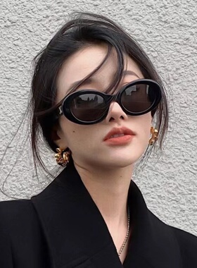 椭圆框墨镜女高级感ins复古白色