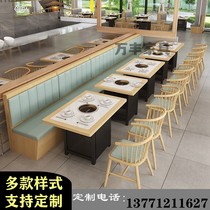 Solid wood rock plate marble hot pot table induction cookers Barbecue Table Cassette Sofa Dining Table And Chairs Combined Commercial