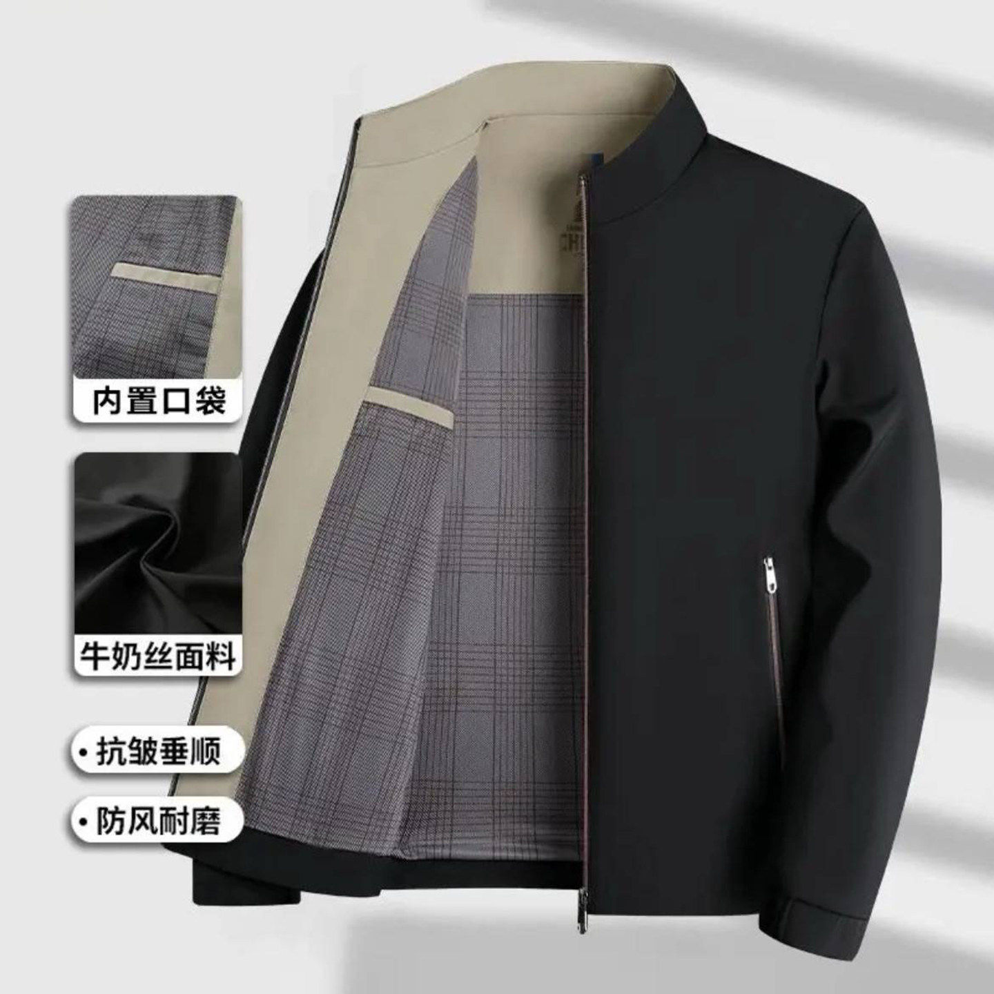 Yunfeihui selects men's clothing for autumn 2026