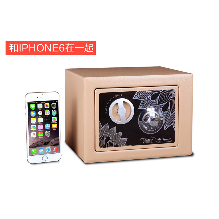 储蓄罐成人儿童存钱罐迷你机械密码保险箱全钢家用小型入墙保险柜,淘宝优惠券,粉丝福利购,淘宝优惠卷