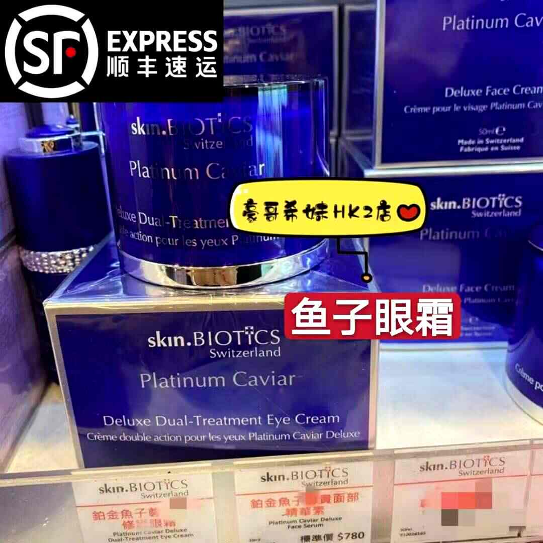 新ポリグリップ無添加g