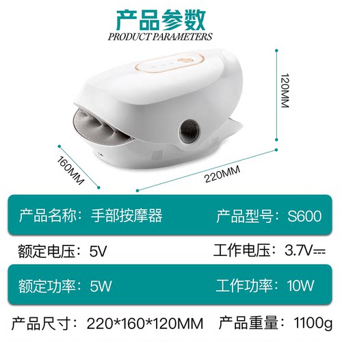 SENAINS手部按摩仪便携手腕手指关节护理器腱鞘经络疏通热敷 - 图3