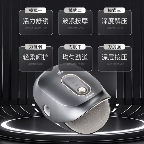 SENAINS手部按摩仪便携手腕手指关节护理器腱鞘经络疏通热敷 - 图1