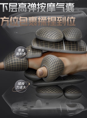 德国SES便携手部按摩器