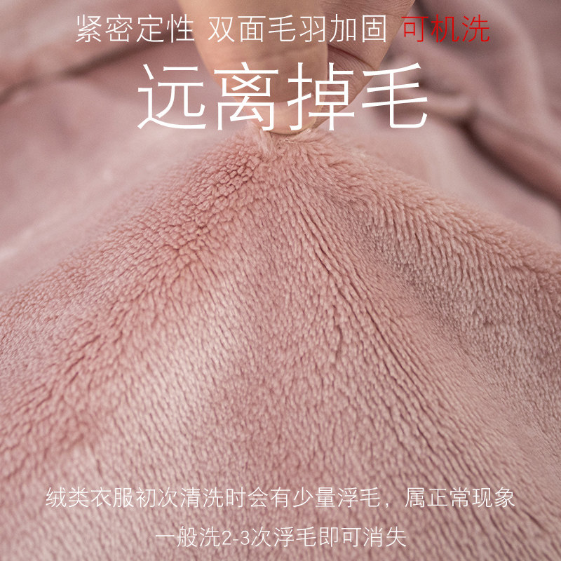 珊瑚绒睡袍女春秋2024年新款加厚加绒法兰绒家居服睡衣女秋冬浴袍,淘宝优惠券,粉丝福利购,淘宝优惠卷