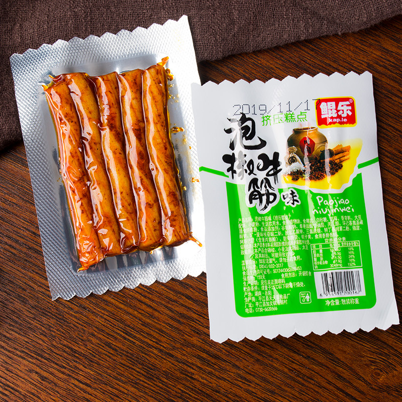 鲲乐泡椒牛筋辣条小包装辣条 香炜灵食品豆腐干
