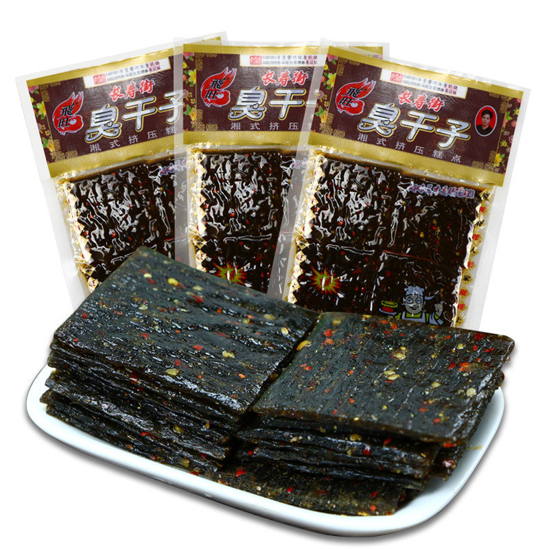 飞旺大礼包麻辣臭干子儿时5辣条 香炜灵食品豆腐干