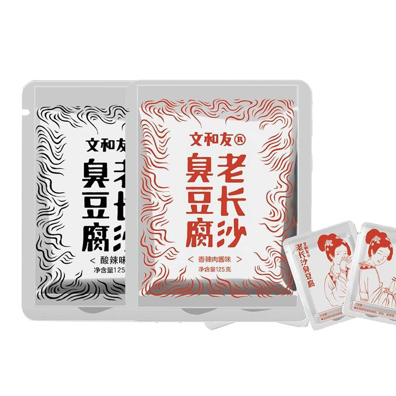  香炜灵食品臭豆腐