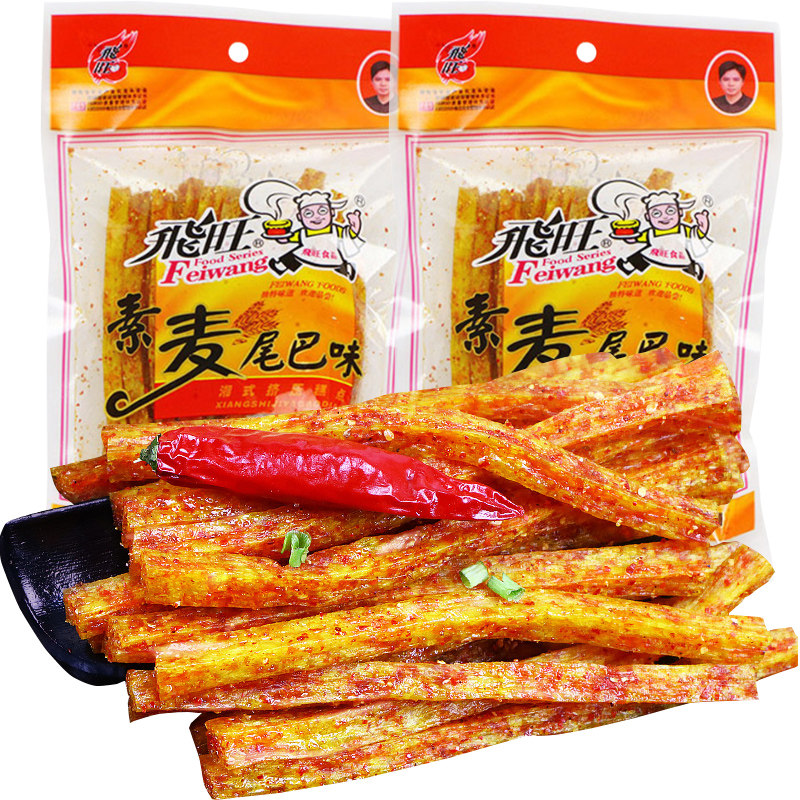 飞旺200g*5素麦牛尾巴辣条 香炜灵食品豆腐干
