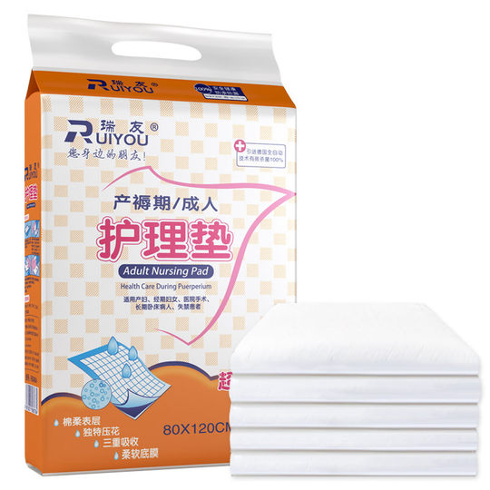 Disposable puerperal pad, maternal postpartum care pad