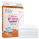 Disposable puerperal pad, maternal postpartum care pad