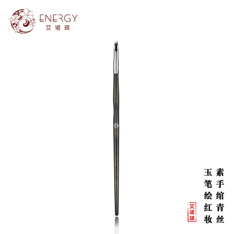 ENERGY/艾诺琪新手精细斜角眼线刷 大师M118眼睑下至刷化妆刷工具 - 图0