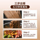 Jinshahe low-fat pure buckwheat noodles multi-grain noodles