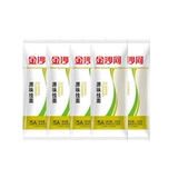  金沙河  高筋挂面龙须面 500g*5袋  12.8元包邮