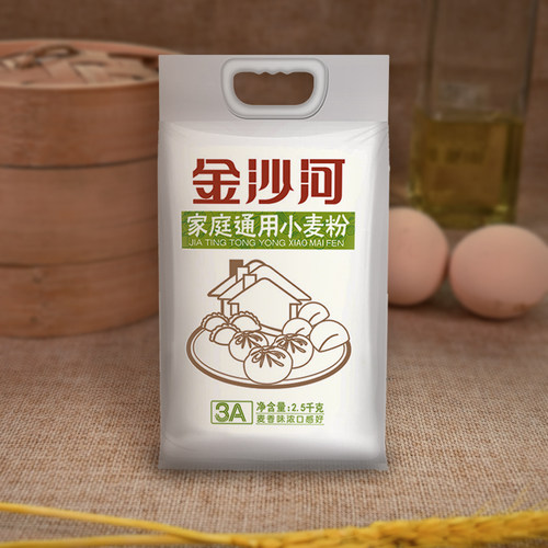 金沙河家庭通用中筋小麦面粉包子馒头饺子面条通用专用家用小麦粉 - 图0