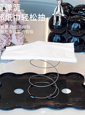 轻奢风纸巾盒奶油棉花糖云朵客厅茶几抽摆件创意纸抽盒家居