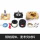 Salt spray tester automatic water inlet solenoid valve