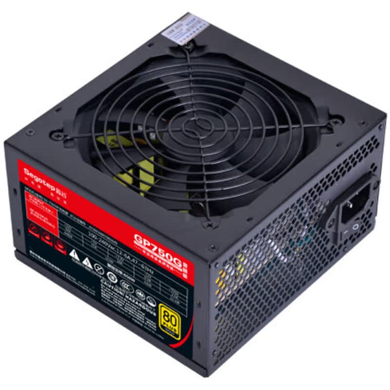 鑫谷（Segotep）额定650W GP750G爱国版电源金牌认证/双路CPU供电 - 图0