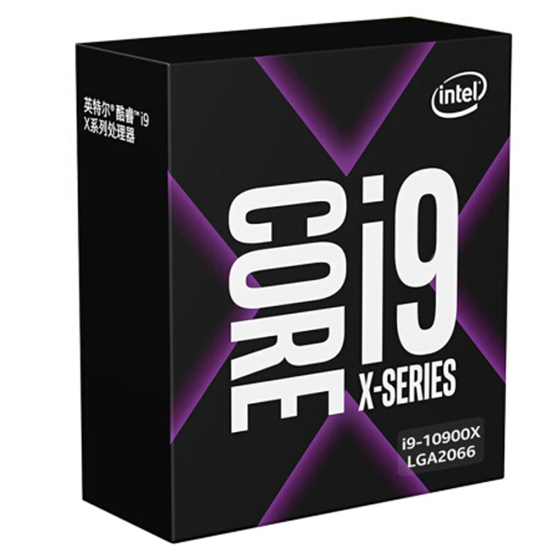 英特尔（Intel）i9-10900X 10核20线程 盒装CPU处理器 - 图0