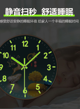 轻奢静音钟表蓄能夜光现代简约家居网红挂钟日历装饰创意石英钟