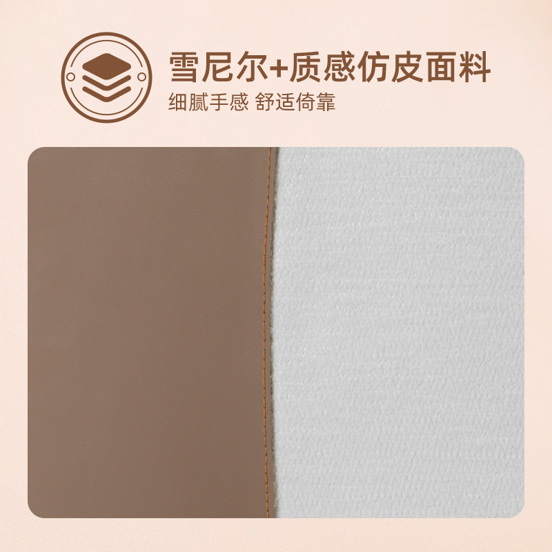 Sealy/丝涟方块拼接抱枕【美评】,淘宝优惠券,粉丝福利购,淘宝优惠卷