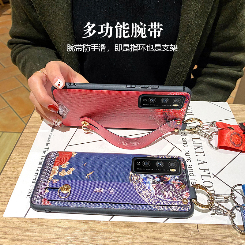 华为畅享z手机壳硅胶中国风畅想Z保护套防摔个性磨砂男女款全包软国潮畅享20pro腕带创意支架流苏挂绳ins新款 - 图1