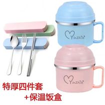 304 stainless steel lunch box student female insulated lunch box office workers with cover lunchbox foam noodles bowls chopsticks suit cutlery