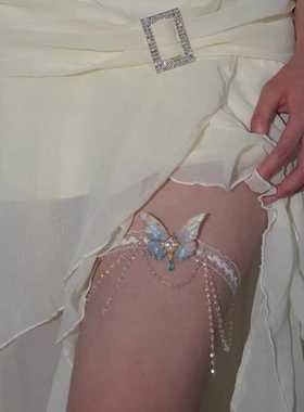 精致蝴蝶流苏手链蕾丝ins风