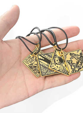 周边观星少女的传说护符