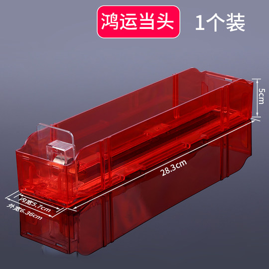 自动推烟器常规中支烟推烟器自动弹出推拉香烟推进器烟架子展示架