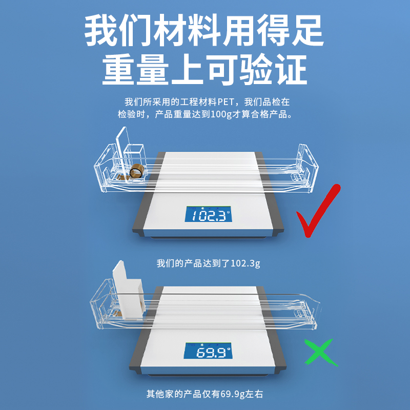 慕魅格推烟器自动弹出推拉烟架烟盒展示架推烟器单边烟架子展示架 - 图1