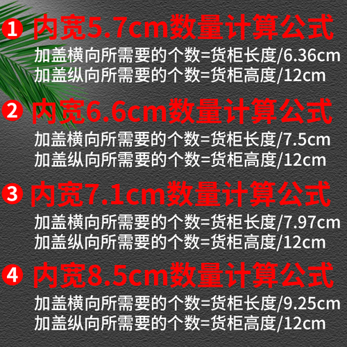 推烟器自动弹出推拉双边宽香烟架卡条香烟推进器中支烟架子展示架