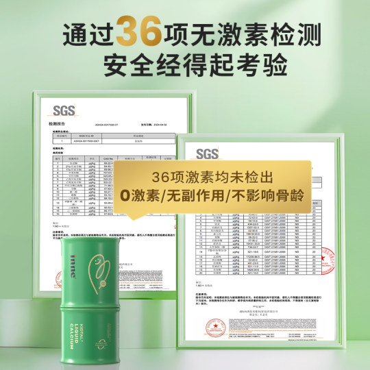 Inne because of your lysine calcium magnesium zinc children's bamboo calcium