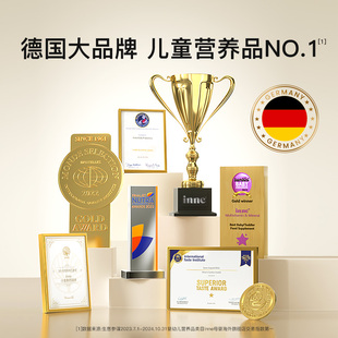 【2瓶起购】inne因你婴幼儿dha藻油宝宝