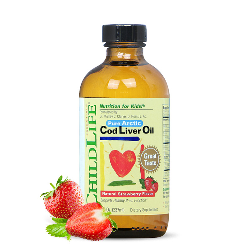 朵朵云五金冠母婴店保税区童年时光CHILDLIFE宝宝dha鱼肝油237ml 婴儿童鱼油挪威小鱼1