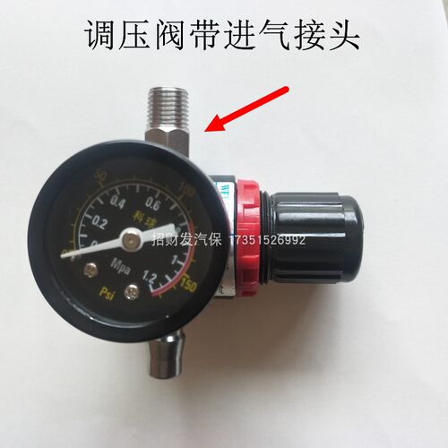 科球gz8禄达气动黄油枪泵压力表加压阀泰田高压黄油机配件调压阀 - 图2
