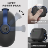 Применимо к Apple AirpodsPro2 генерации беспроводной гарнитуры Bluetooth защитный корпус AirPods3 Generation Protective Case AirPods2 Новый Pro3 Advanced 1 антифразирный мягкий силиконовый цельный Airpods4 Generation