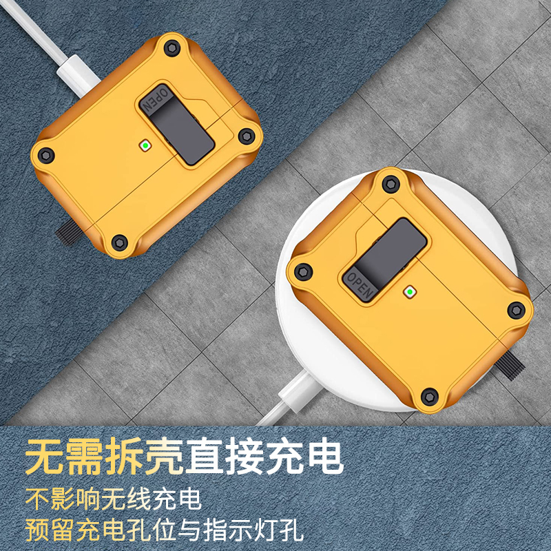 维信佳开关自动弹盖适用苹果airpodspro2代无线蓝牙耳机保护壳airpods3保护套新款软硅胶airpods2创意pro4/5 - 图2