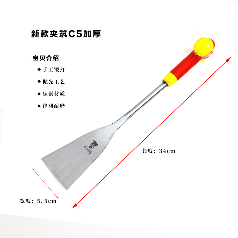 锻打除草园艺铲子锋利老式挖苦菜野菜户外小专用工具割草刀 - 图1