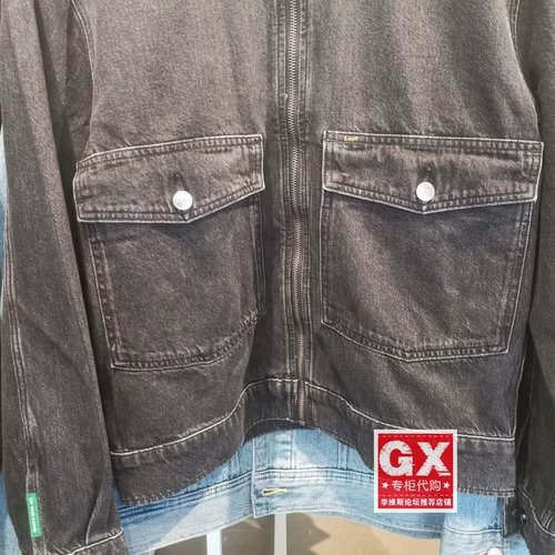 Подлинный Ли новая свободная молния серо-черная лацканая джинсовая куртка LMT004511100031-A02862