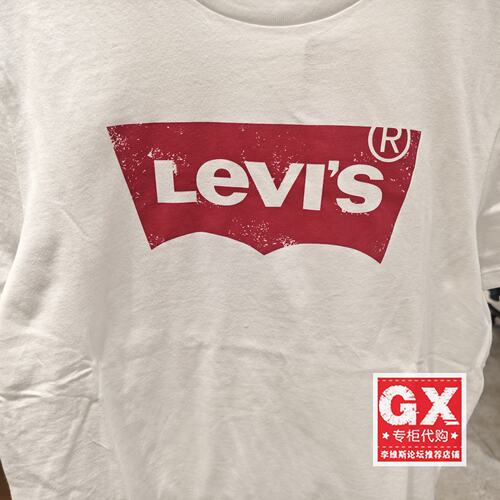 Levis李维斯纯棉圆领LOGO印花短袖T恤002A0-0000/0001/0002/0003 - 图2